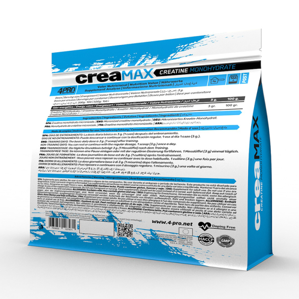 creamax-bag-500-grms (1) Creamax Bag 500 Grms