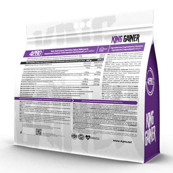 king-gainer-5-kilos (1) King Gainer 5 kilos