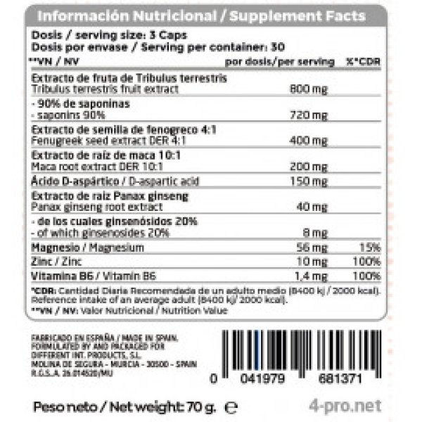 testo-booster-90-caps (1) Testo Booster 90 Caps