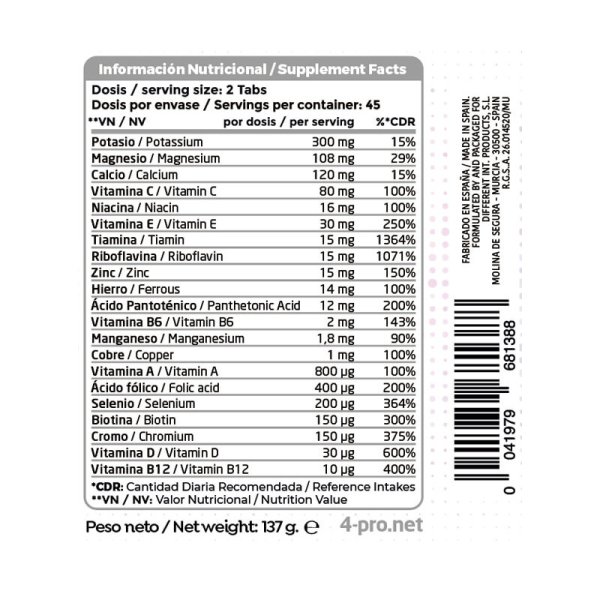 Vitamin Plus 90 Tabs + 30 Tabs Free