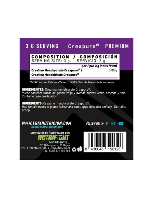 creatina-creapure-500-g (2) CREATINA Creapure® 500 G